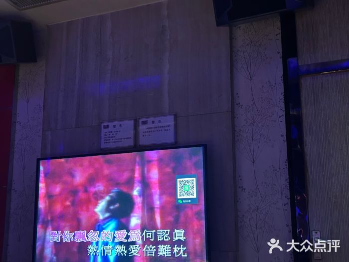 堂会(白云店)图片
