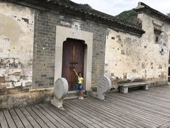 -中国宣纸文化园