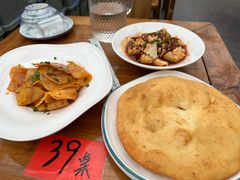 -老磨油饼(高陵店)