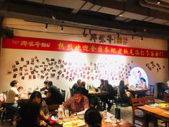 大堂-那些年记忆烧烤