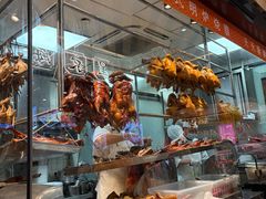 -龙记香港茶餐厅(久光百货店)