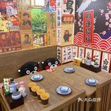 湖州美食探店～熊本之家