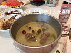 -梅花香里大酒店(郁金香路店)