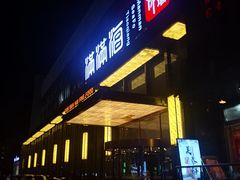 -满满海佛跳墙(千禧店)