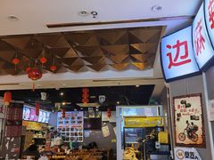 -益螺记螺蛳粉(望京韩国城店)
