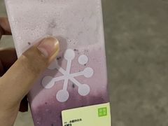 -奈雪的茶(苏宁广场店)