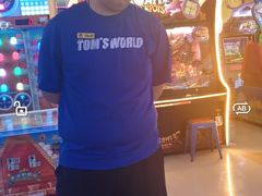 -汤姆熊欢乐世界(大连恒隆广场店)