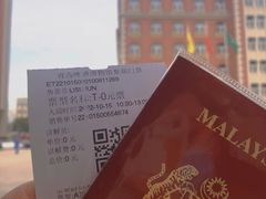 -青岛啤酒博物馆