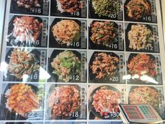 -厨掌柜陆老师(天津之眼店)