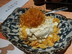 温泉蛋土豆泥-堂本家洋食别馆·炸猪排(中心城店)