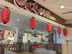 -沈阳百联购物中心(青年大街店)
