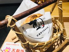 -白起肉夹馍