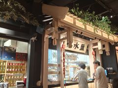 -南京大牌档(龙江新城市广场店)