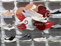 -allbirds(三里屯太古里南区店)