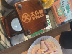 -大头椰·椰子鸡火锅(南宁万象城店)