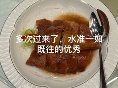 -顺德喜来登酒店·采悦轩