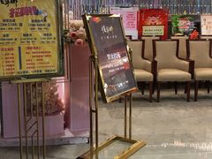 -音乐在线主题氧吧KTV(佳宁娜广场店)