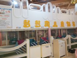 -多多淘儿童体验中心(重庆来福士店)