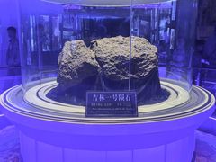 -吉林市博物馆