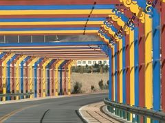 -张掖平山湖大峡谷