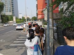 -中粮丰通（北京)食品有限公司
