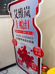 -重庆军美医疗美容医院