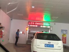 -尚香汤包文博馆(合兴路店)