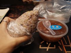 -芳婆糕团店(王府大街店)