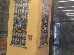 -谜盒子奇幻密室(南屏店)