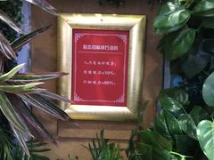 -亮雅轩图文快印连锁24小时(百子湾苹果社区店)