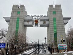-图们口岸