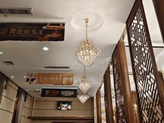 -慧泽园·烤鸭店(花园里店)