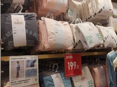 -优衣库(天津鲁能城购物中心店)