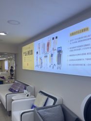 -天津健丽·去眼袋医疗美容机构