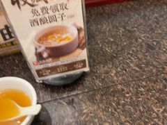 -钦善斋·养生膳食·精典川菜(武侯祠店)