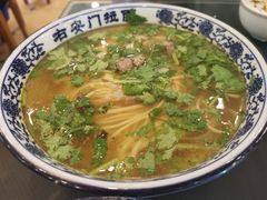 -右安门拉面