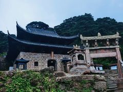 -三清山风景名胜区