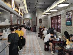 -民信老铺(华盖路店)