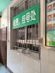 -江西省儿童医院(东湖院区)