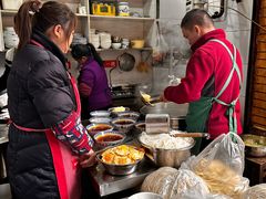 -蒋六十八梯眼镜面(渝中店)