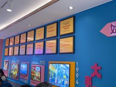 -小杨生煎(黄河路店)