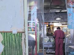-笑云开汤包店(网巾市店)