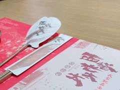-西塔老太太泥炉烤肉(北京双井店)