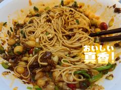 干拌豌杂面-南锣南门涮肉(南锣鼓巷店)