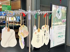 -蘇小主·创意中国菜(金茂览秀城店)