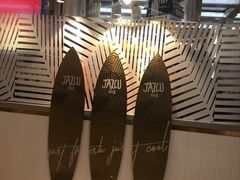 -Jazcu珍仕菓鲜榨果汁(西单大悦城店)