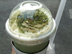 -御抹茶