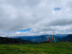 -硗碛藏寨·神木垒景区