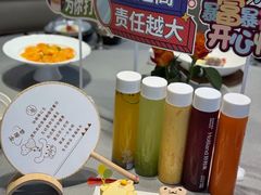 -九福楼大酒店