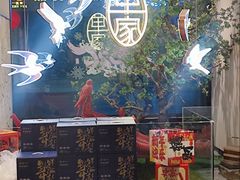 -单家老院·院子里的青岛菜(沙子口店)